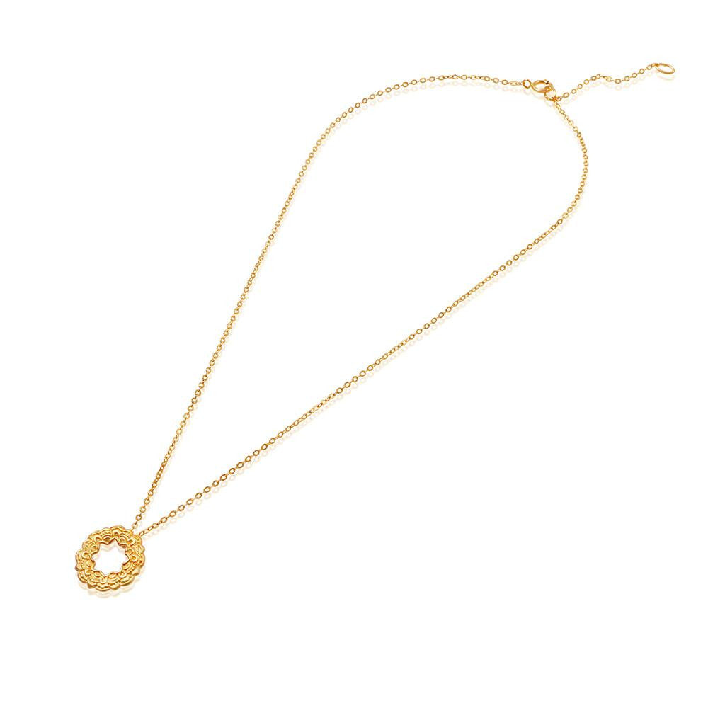 YOUR LIFE IS NOW NECKLACE